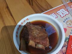 -三两粉(莲塘华润万家店)