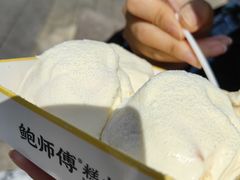 -鲍师傅糕点(观前街店)
