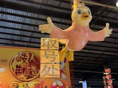 -石岐佬中山菜馆(张溪店)