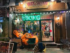 -VIKING SALOON西部美式烟熏烤肉(和平路店)