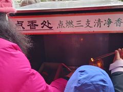 -莆田南少林寺