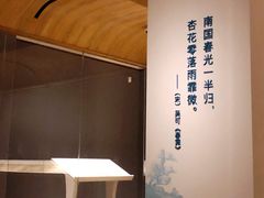 -广州人民艺术中心