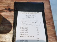 -庆粥今宵(西平店)