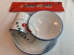 -簋街仔仔小龙虾(总店)