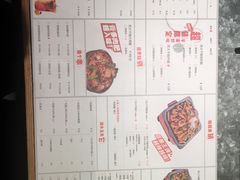 -炭舍干锅·烤鱼(扬名广场店)