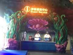 -青岛嘉年华主题乐园