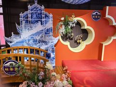 -桥香园过桥米线(国贸店)
