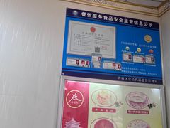 -薛昌利大米面皮(南关正街店)