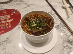 元盅酸辣汤-鼎泰丰(三里屯店)