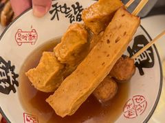 -怡咖啡海鲜自助餐厅(浦东香格里拉店)