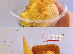 -cab意式gelato冰淇淋