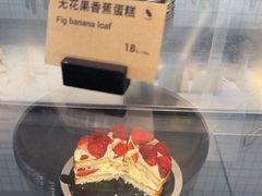 -Wagas沃歌斯(富力广场店)