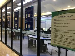 -金陵图书馆