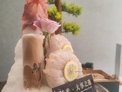 -德米火锅(深圳湾1号旗舰店)