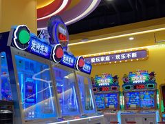 -爱玩嘉年华(龙湖源著天街店)