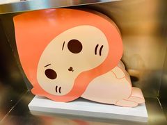 -和气桃桃(宏伊广场店)