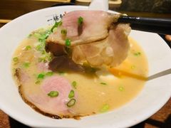 -一豚轩·烧鸟·豚骨拉面(五四路店)