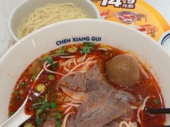 -陳香貴·兰州牛肉面(上海长风大悦城店)