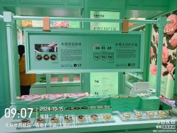 -青稚护手霜QINGZHI