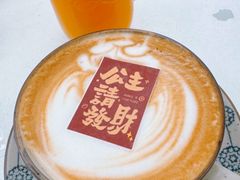 -北平花园·潮玩萌牙·北平咖啡(南锣鼓巷胡同店)