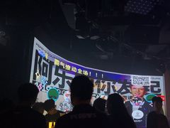 -Perry's·酒吧(黄埔大道店)