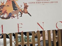 -凯德MALL(西直门店)
