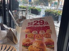 -必胜客(骡马市店)