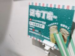 -小雅木姜子烤鸡·贵州菜(鸿通城店)