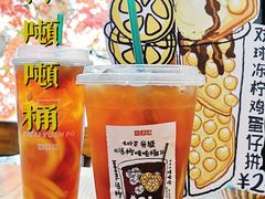 -桂桂茶(恒基名人店)