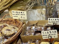 -角落低卡烘焙(正弘城店)