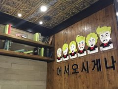 -火炉火自助餐(枫蓝国际店)