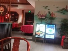 -盛世川王•幸福里(长虹店)