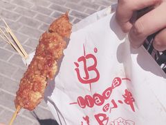 -辽B·小串(总店)