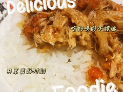 -膳富贵黄油蟹体验馆(欢乐港湾店)