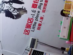 -拾下卜卜贝•海鲜火锅