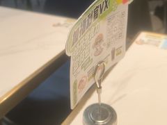 -TACO STAR 塔可星(下沙宝龙店)