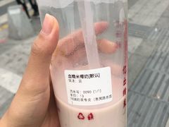 -阿姨奶茶专卖(舌涧道杭州惠民路创始店)