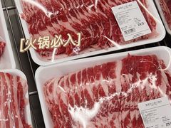 -山姆会员商店(杨桥西路店)