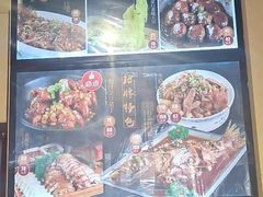 -陈家老院子(高新店)