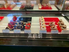-Salon de The de Joel Robuchon(外滩18号店)