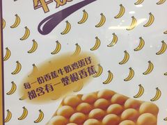 -美芝莲(东方宝泰店)