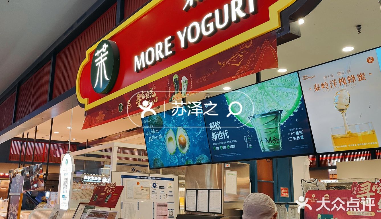 什么是真爱?出过事的品牌依旧爱?
