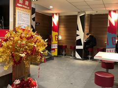 -麦当劳(哈西万达店)