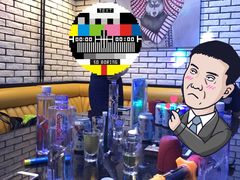 -乐宴KTV(华强北中航城君尚购物中心店)