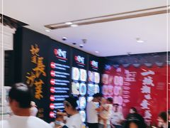 -壹盏灯(惠农店)