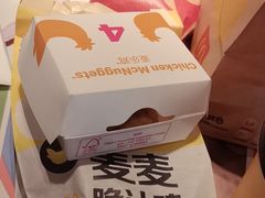 -麦当劳(乳山路店)