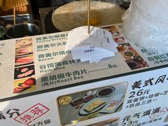 -卞姐蛋饼(陕西南路店)