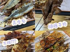 -天盛海鲜烧烤大排档·本地小海鲜·牟平腿穗子(幸福店)