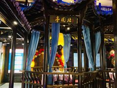 -章丘宴(唐人中心店)