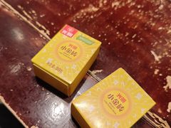 -馬伍旺川菜(安德门店)